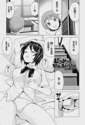 第61页图