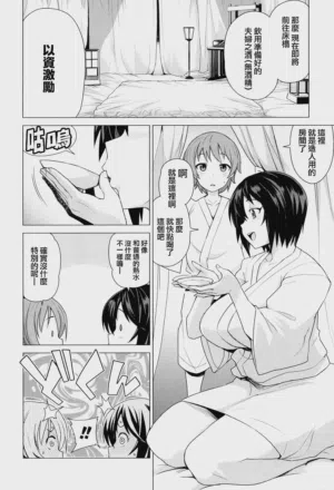 第68页图