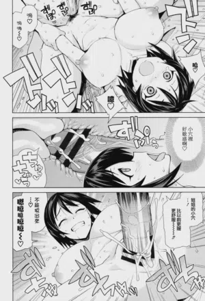 第74页图