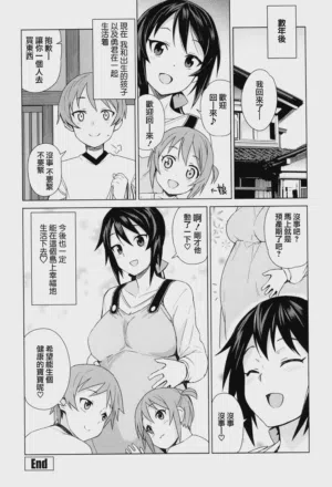 第80页图