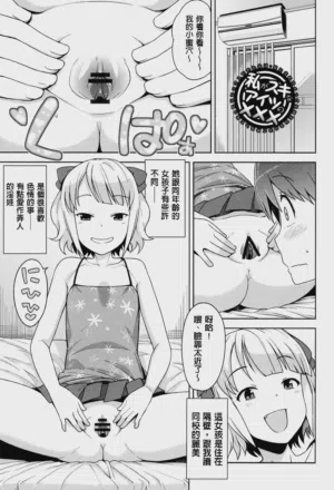 第81页图