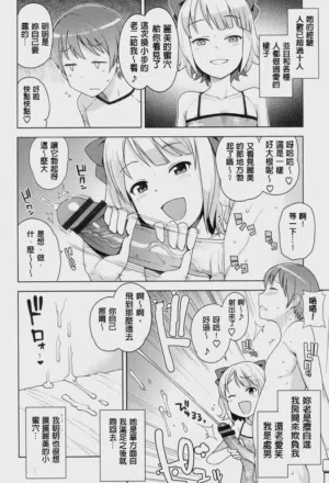 第82页图