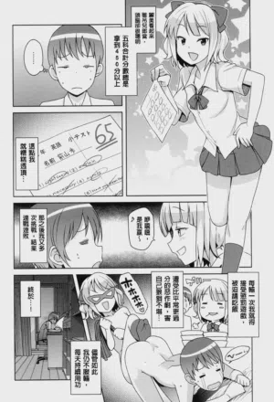 第84页图