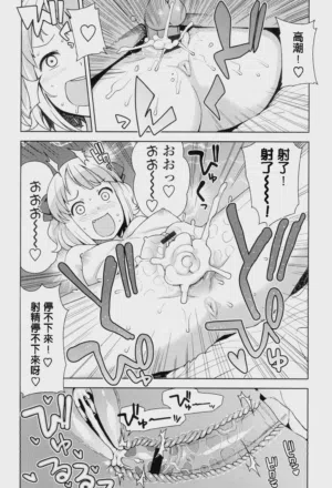 第92页图