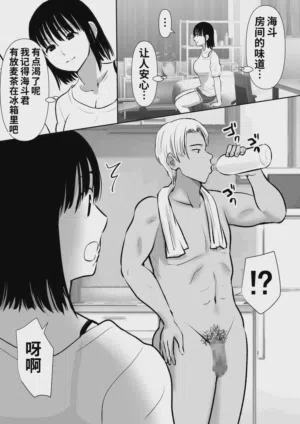 第12頁圖