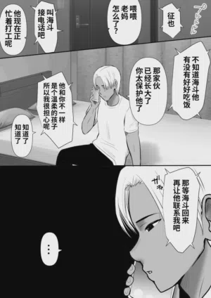 第19頁圖
