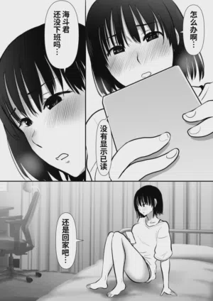 第20頁圖