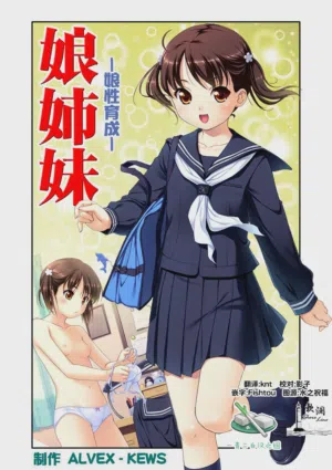第1頁圖