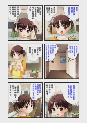 第11頁圖