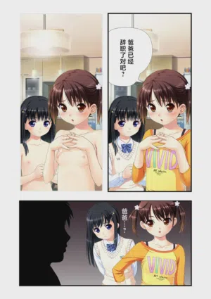 第17頁圖