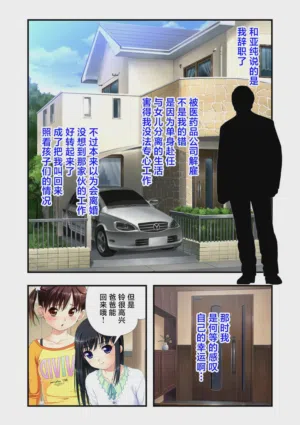 第18頁圖
