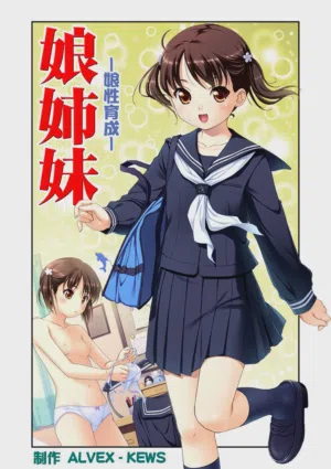第2頁圖