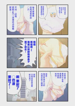 第25頁圖