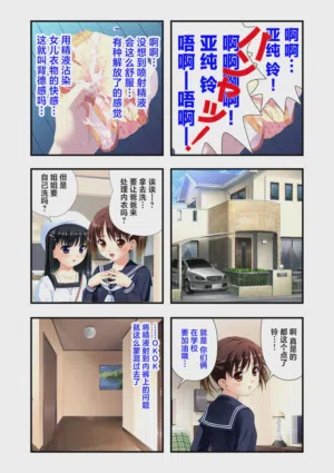 第26頁圖