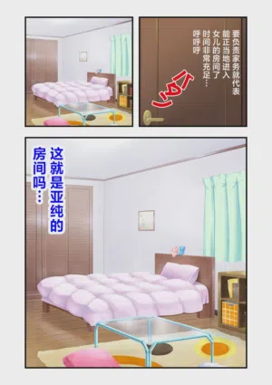 第27頁圖