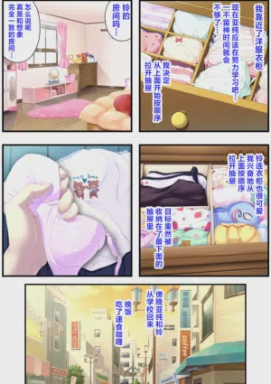 第28頁圖