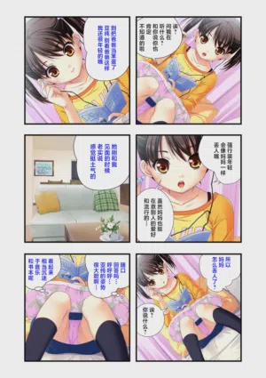 第30頁圖