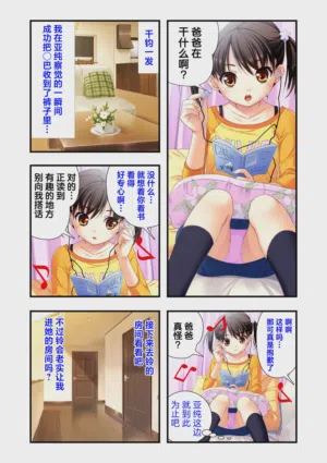 第36頁圖