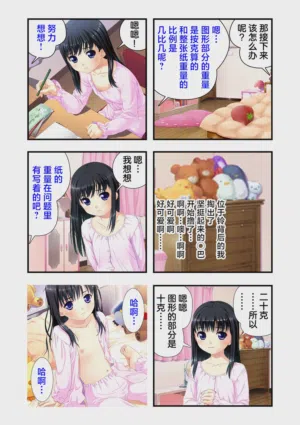 第40頁圖