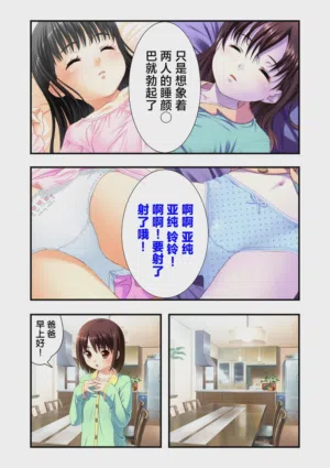第47頁圖