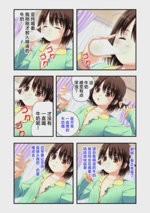 第48頁圖