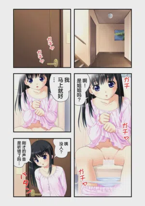 第49頁圖