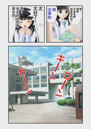 第15頁圖