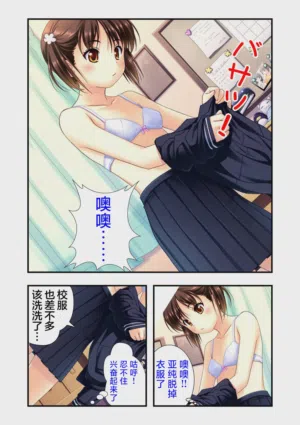 第18頁圖