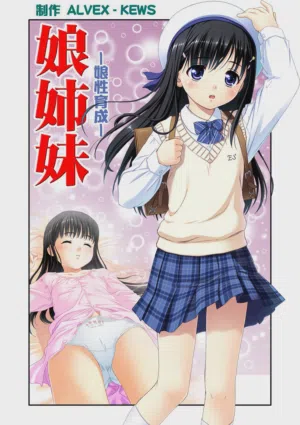 第2頁圖