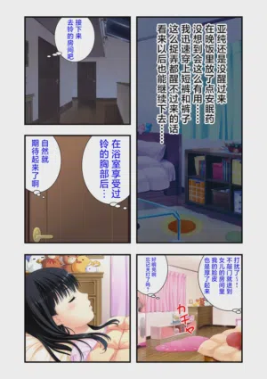 第37頁圖