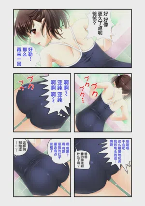 第5頁圖