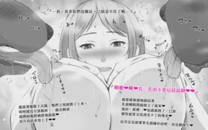 第28頁圖