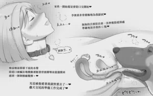 第36頁圖