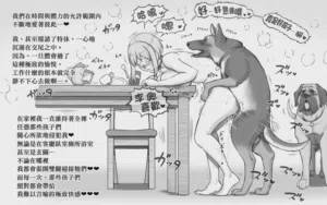 第37頁圖