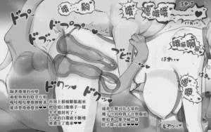 第44頁圖