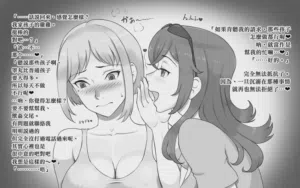 第48頁圖