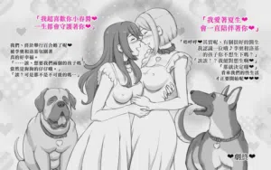 第54頁圖