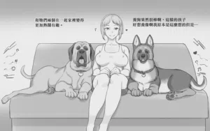 第9頁圖