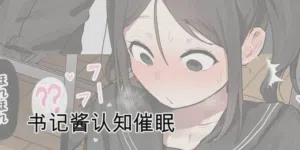 第120頁圖
