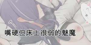 第145頁圖