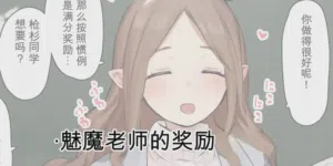 第158頁圖