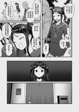 第16頁圖