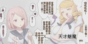 第179頁圖