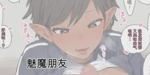 第187頁圖
