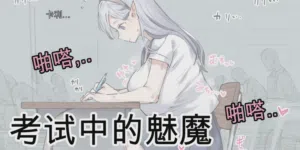 第195頁圖