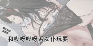 第214頁圖