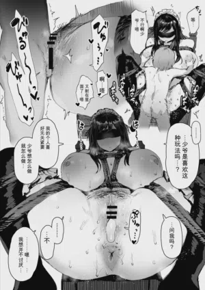第221頁圖