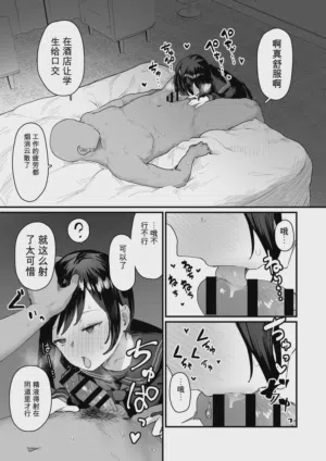 第23頁圖