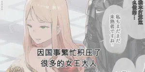 第237頁圖