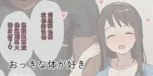 第242頁圖